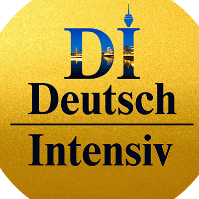 دورات مكثفة