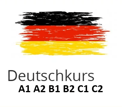 الدورات القياسية من A1 إلى C2