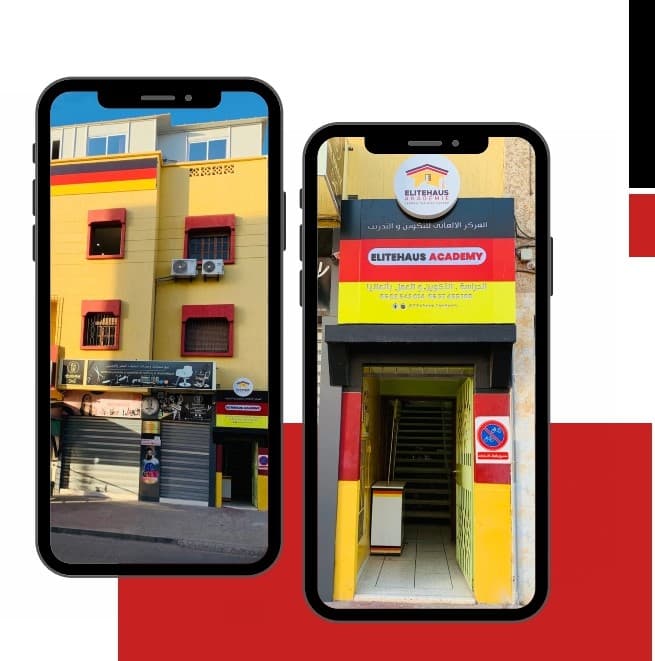 Contact et accompagnement